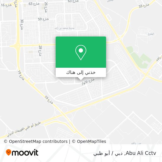 خريطة Abu Ali Cctv