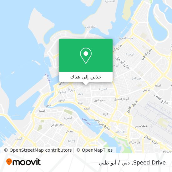 خريطة Speed Drive