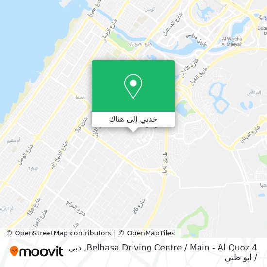 خريطة Belhasa Driving Centre / Main - Al Quoz 4