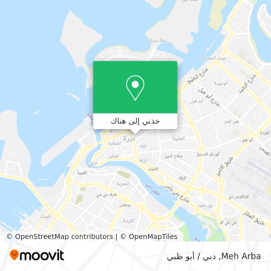 خريطة Meh Arba