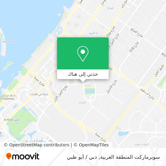 خريطة سوبرماركت المنطقة الغربية