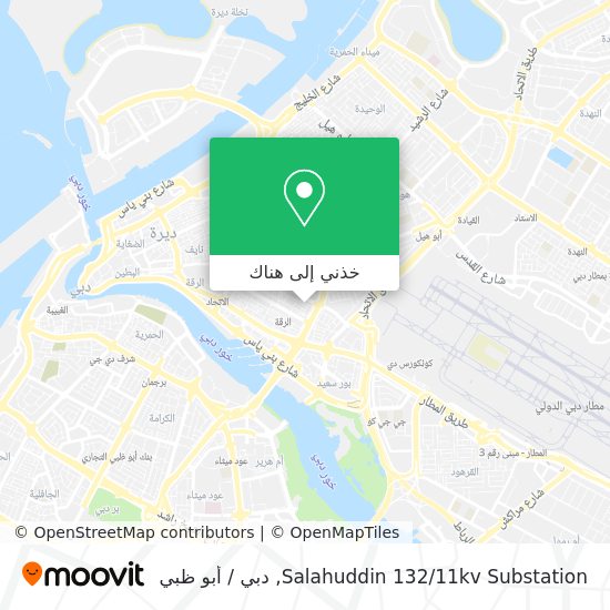 خريطة Salahuddin 132/11kv Substation