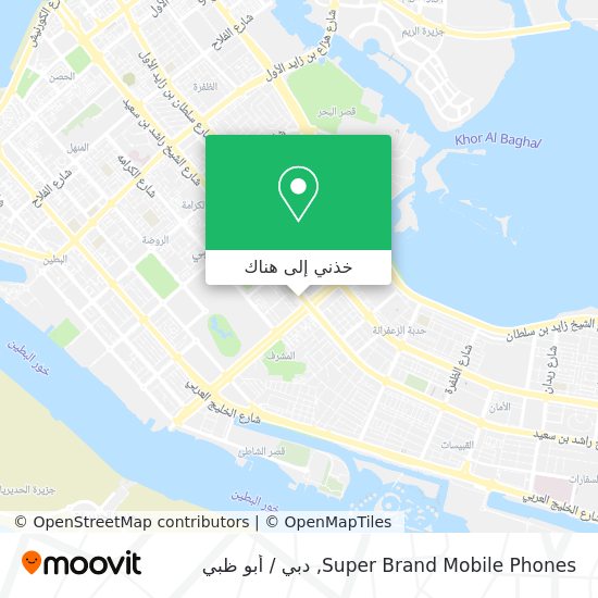 خريطة Super Brand Mobile Phones