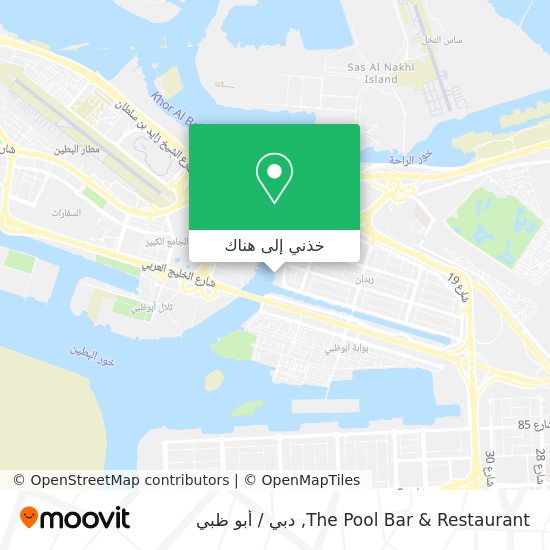 خريطة The Pool Bar & Restaurant