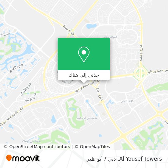 خريطة Al Yousef Towers