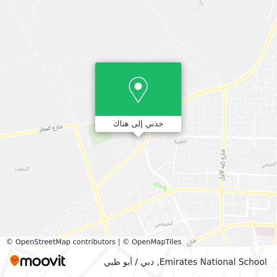 خريطة Emirates National School