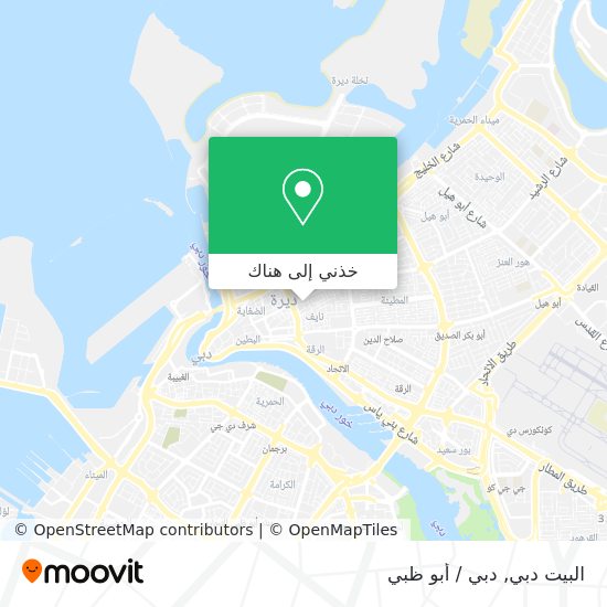 خريطة البيت دبي