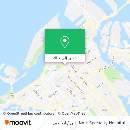 خريطة Nmc Specialty Hospital