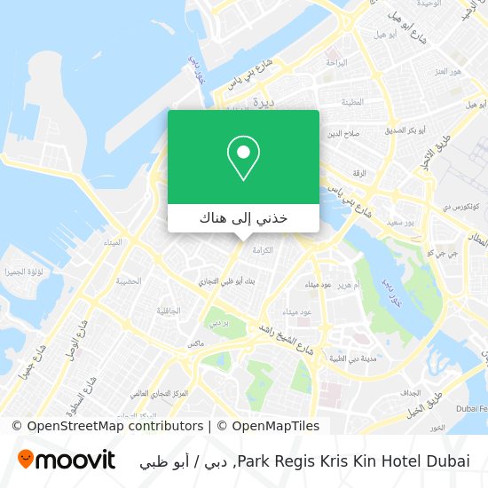 خريطة Park Regis Kris Kin Hotel Dubai