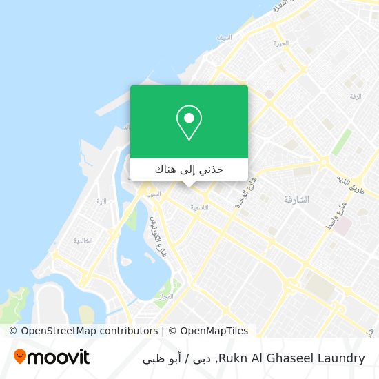 خريطة Rukn Al Ghaseel Laundry