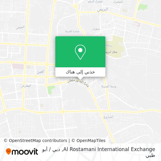 خريطة Al Rostamani International Exchange