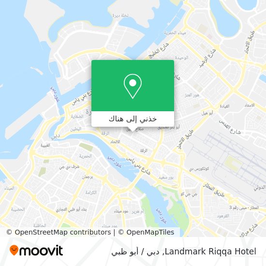 خريطة Landmark Riqqa Hotel