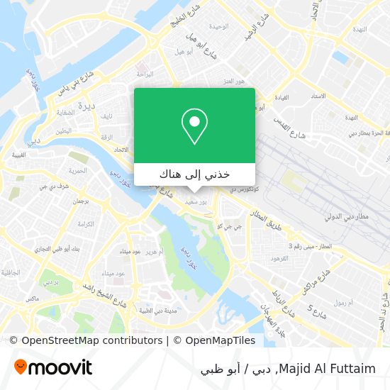 خريطة Majid Al Futtaim