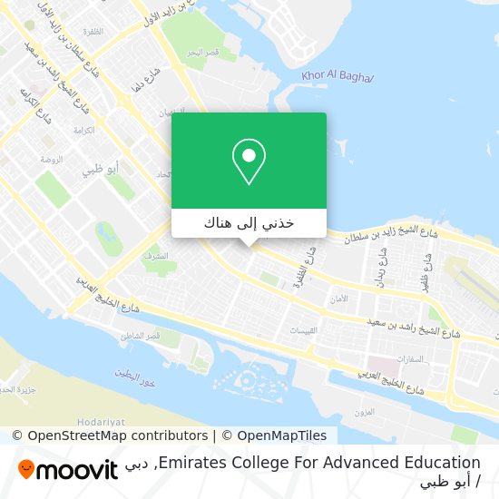 خريطة Emirates College For Advanced Education