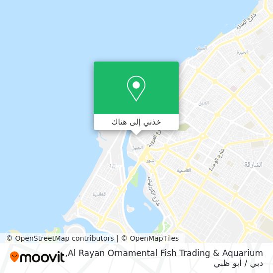 خريطة Al Rayan Ornamental Fish Trading & Aquarium