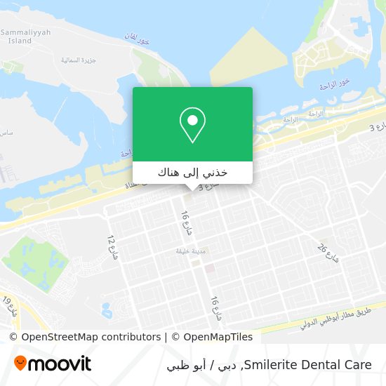 خريطة Smilerite Dental Care