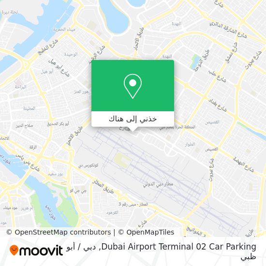 خريطة Dubai Airport Terminal 02 Car Parking