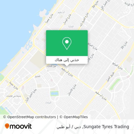 خريطة Sungate Tyres Trading