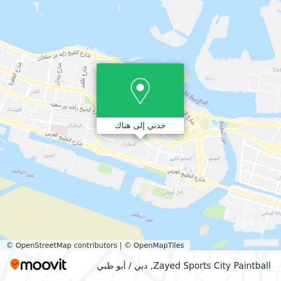 خريطة Zayed Sports City Paintball