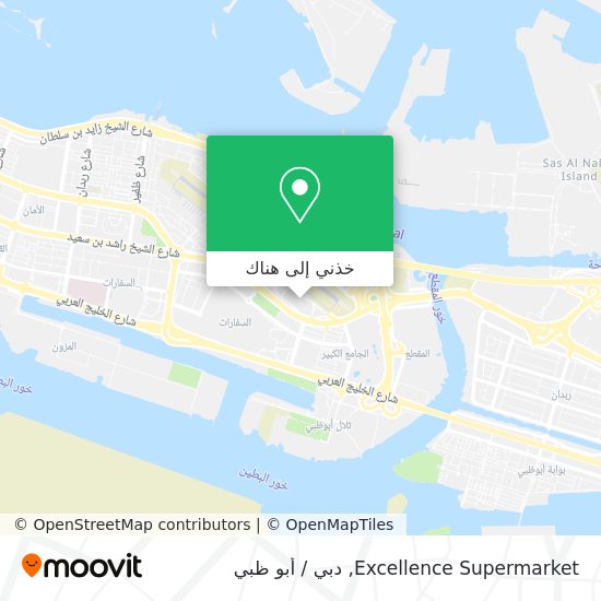 خريطة Excellence Supermarket