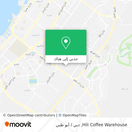 خريطة Hili Coffee Warehouse