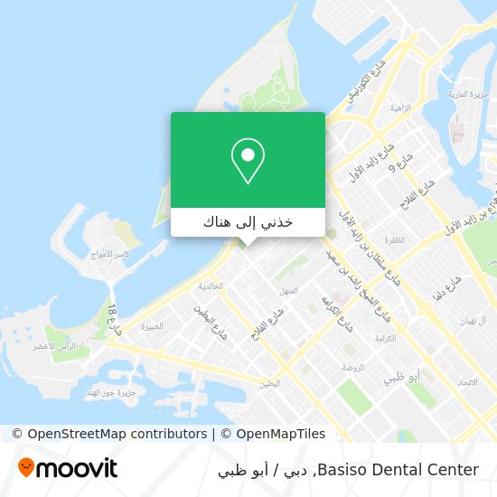 خريطة Basiso Dental Center