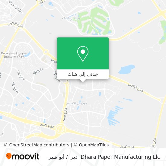 خريطة Dhara Paper Manufacturing Llc