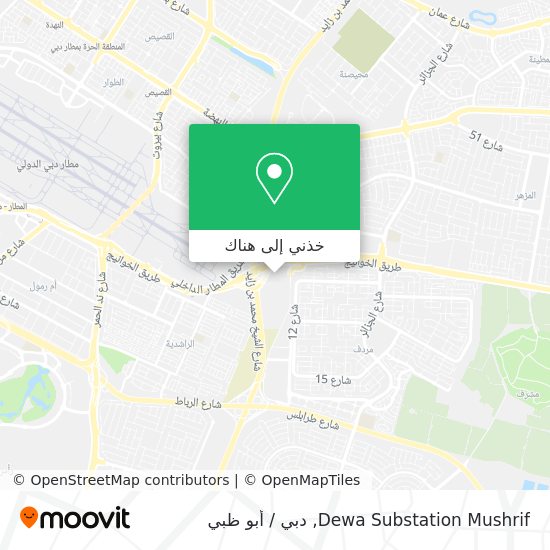 خريطة Dewa Substation Mushrif