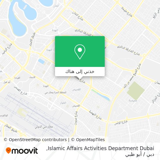 خريطة Islamic Affairs Activities Department Dubai