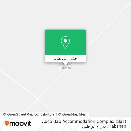 خريطة Adco Bab Accommodation Complex (Bac) Habshan