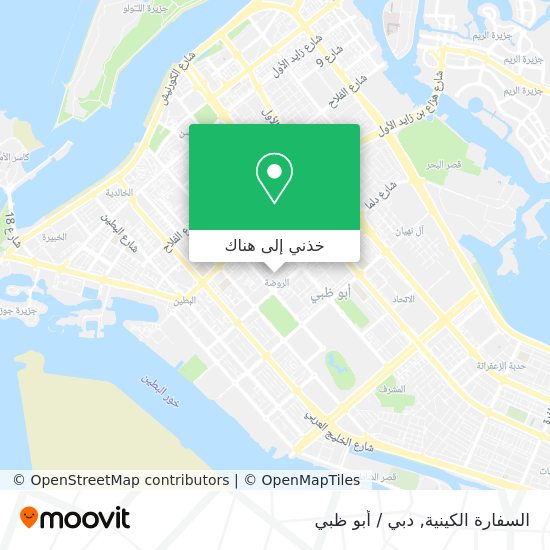 خريطة السفارة الكينية