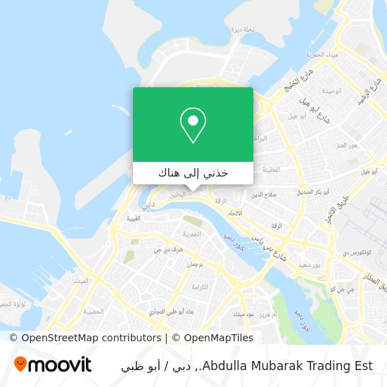 خريطة Abdulla Mubarak Trading Est.