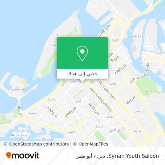 خريطة Syrian Youth Saloon
