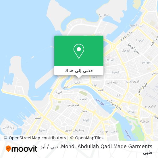 خريطة Mohd. Abdullah Qadi Made Garments