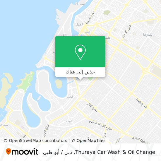 خريطة Thuraya Car Wash & Oil Change