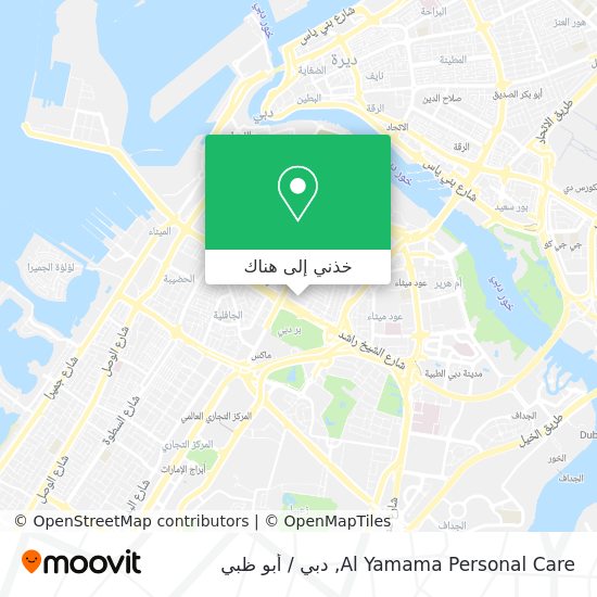 خريطة Al Yamama Personal Care