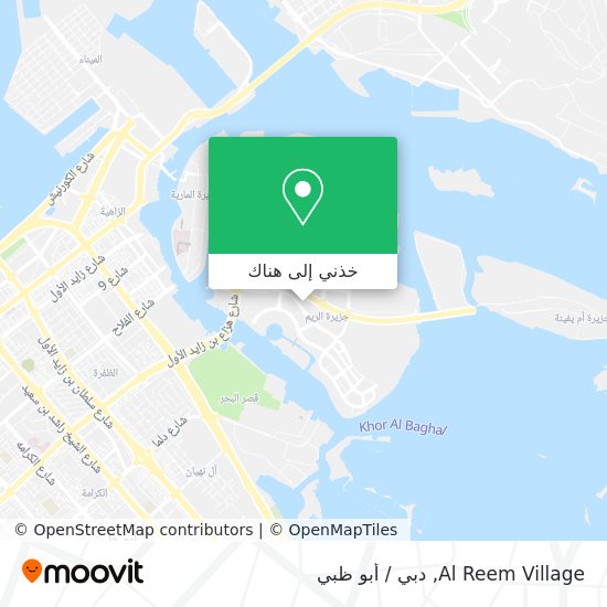 خريطة Al Reem Village