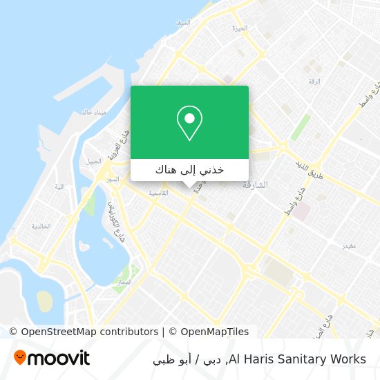 خريطة Al Haris Sanitary Works