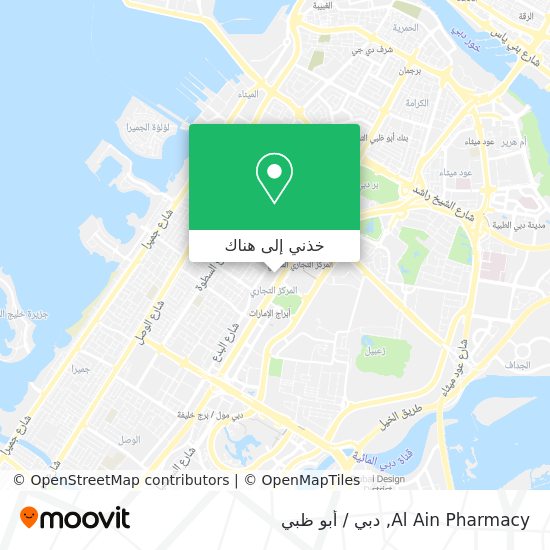 خريطة Al Ain Pharmacy