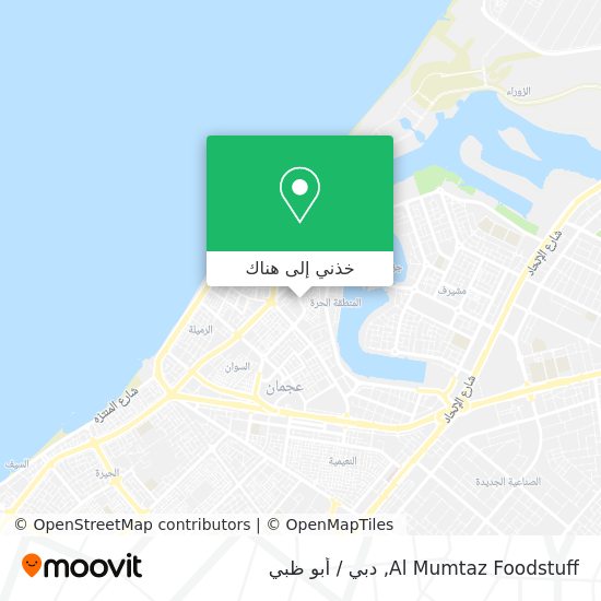 خريطة Al Mumtaz Foodstuff