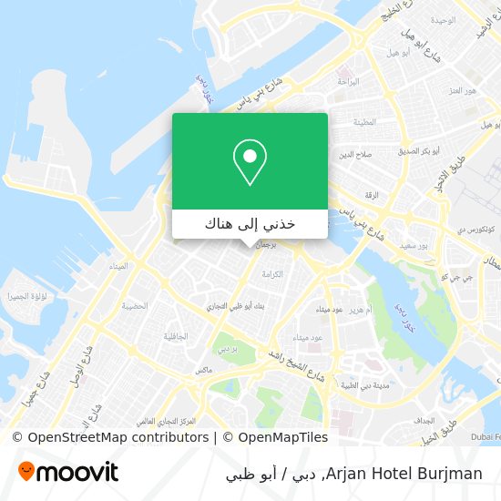 خريطة Arjan Hotel Burjman