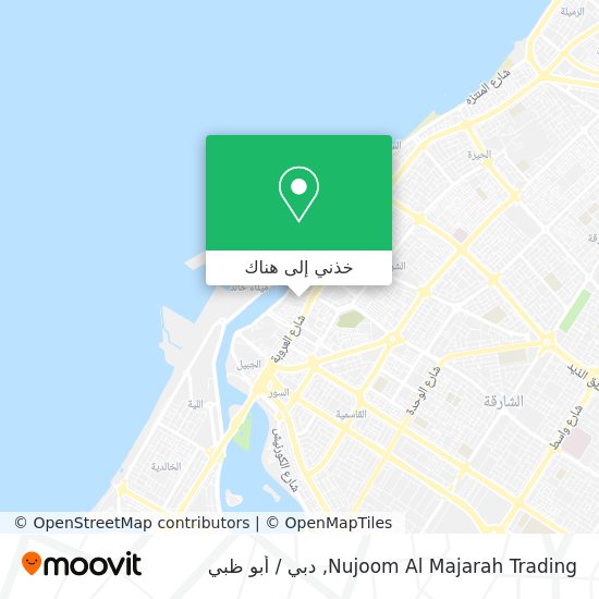 خريطة Nujoom Al Majarah Trading