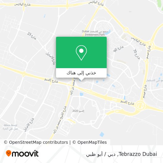 خريطة Tebrazzo Dubai