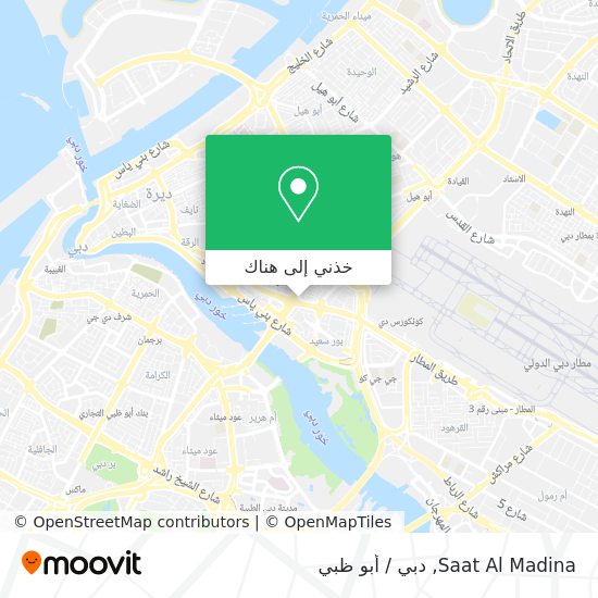 خريطة Saat Al Madina
