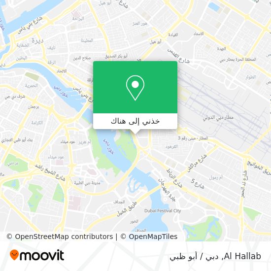 خريطة Al Hallab