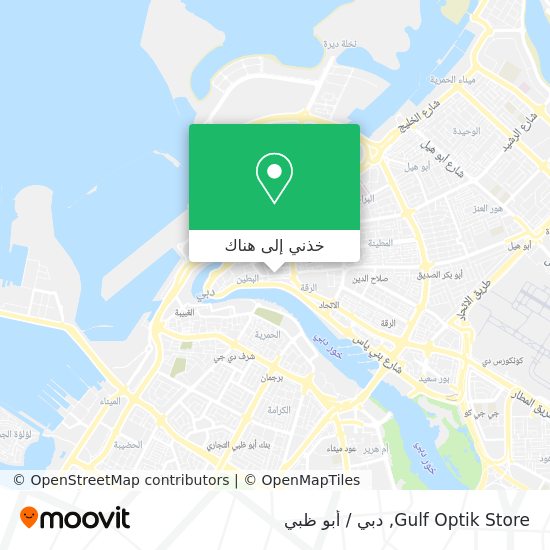 خريطة Gulf Optik Store