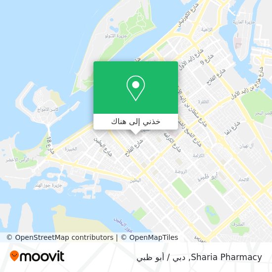 خريطة Sharia Pharmacy