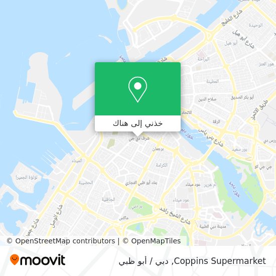 خريطة Coppins Supermarket