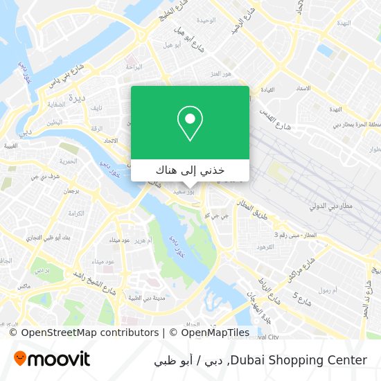 خريطة Dubai Shopping Center