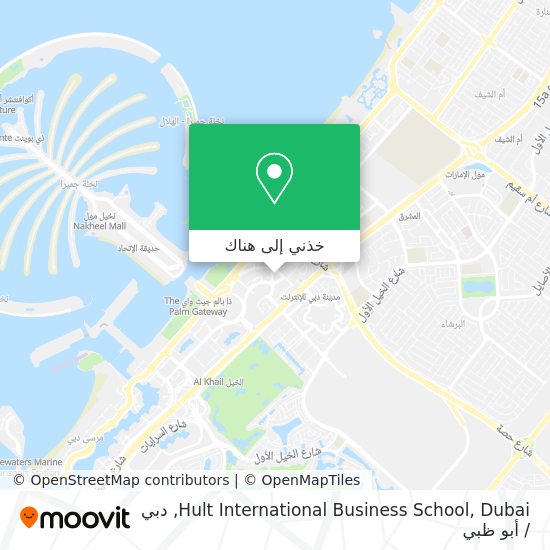 خريطة Hult International Business School, Dubai